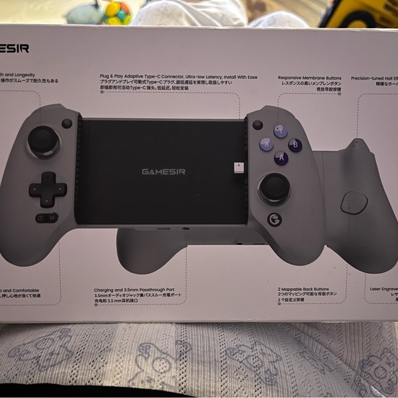 Gray Wireless Game Controller